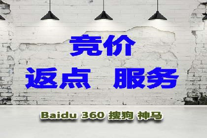 案例解读：如何优化SEM账户结构