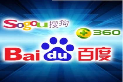 百度SEO推广案例：优化策略与效果对比