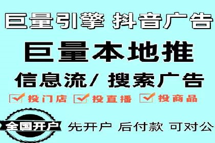 成功案例揭秘：sem代运营公司的策略与技巧